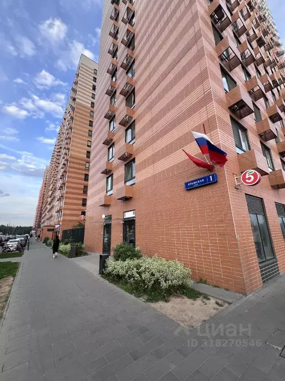 3-к кв. Московская область, Ленинский городской округ, Боброво пгт ул. ... - Фото 0
