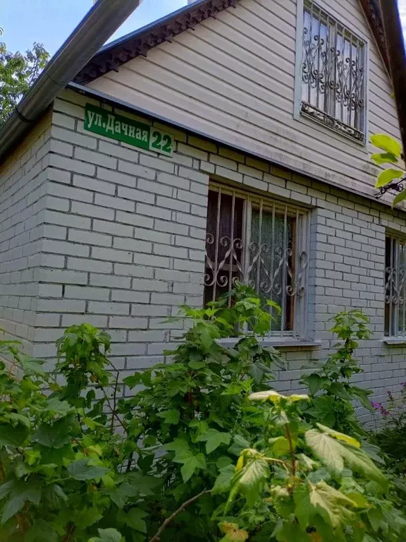 Дом в Московская область, Раменский муниципальный округ, с. Речицы ул. ... - Фото 1