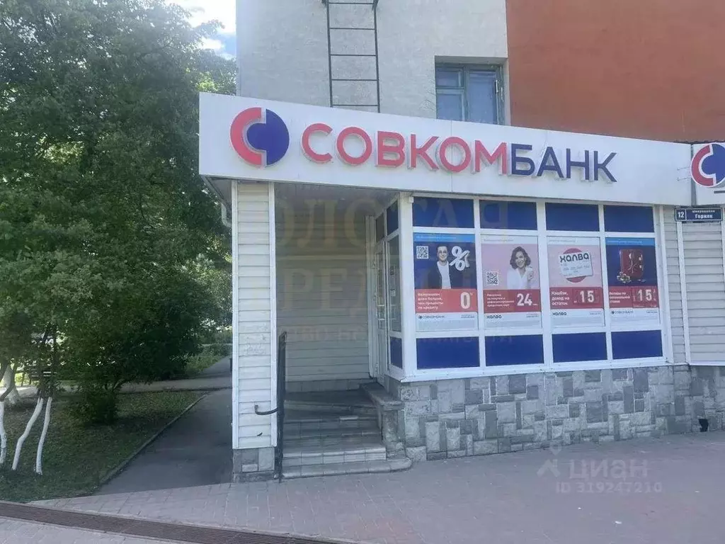 Помещение свободного назначения в Белгородская область, Старый Оскол ... - Фото 0