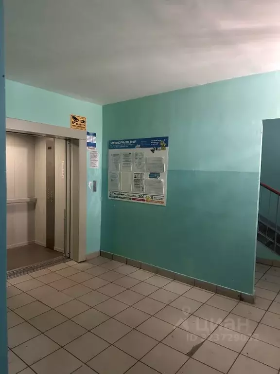 4-к кв. Красноярский край, Красноярск ул. Чернышевского, 102 (78.7 м) - Фото 1