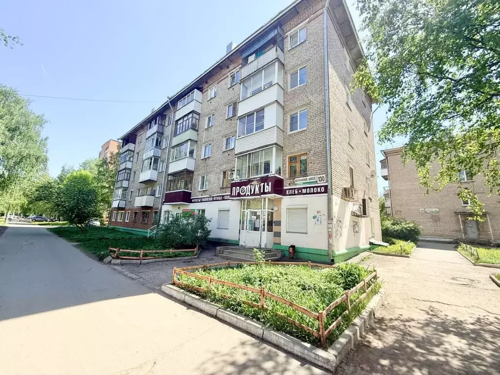 Помещение свободного назначения в Удмуртия, Ижевск Воткинское ш., 130 ... - Фото 1