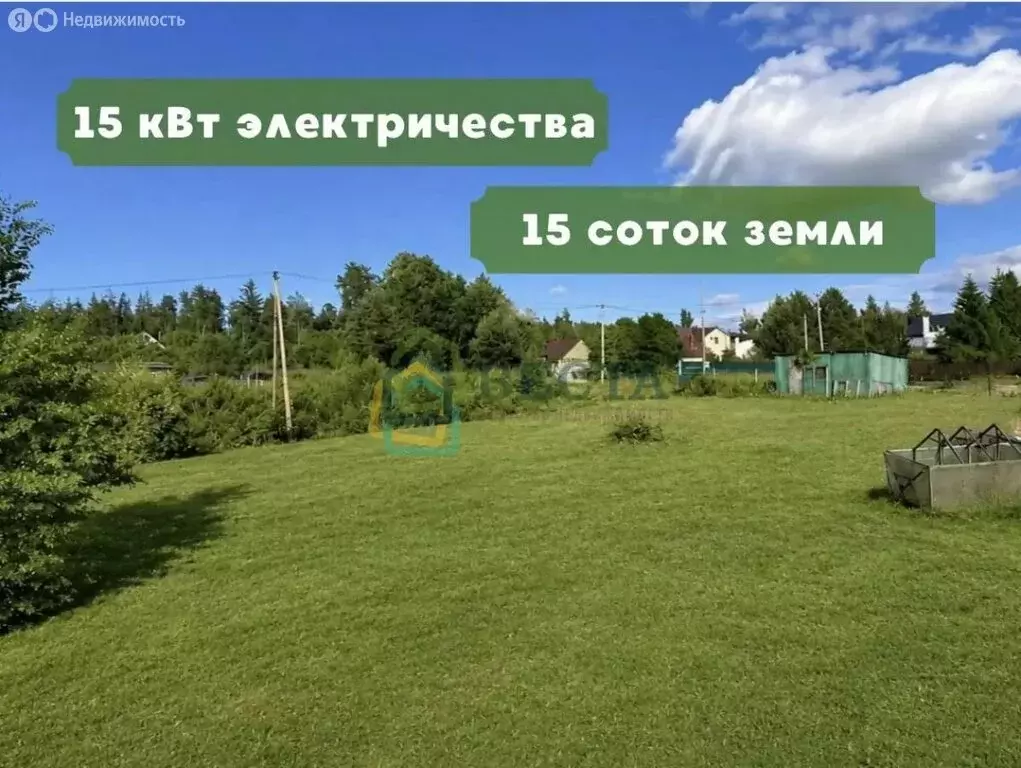 Участок в Выборгский район, Первомайское сельское поселение, проезд ... - Фото 1