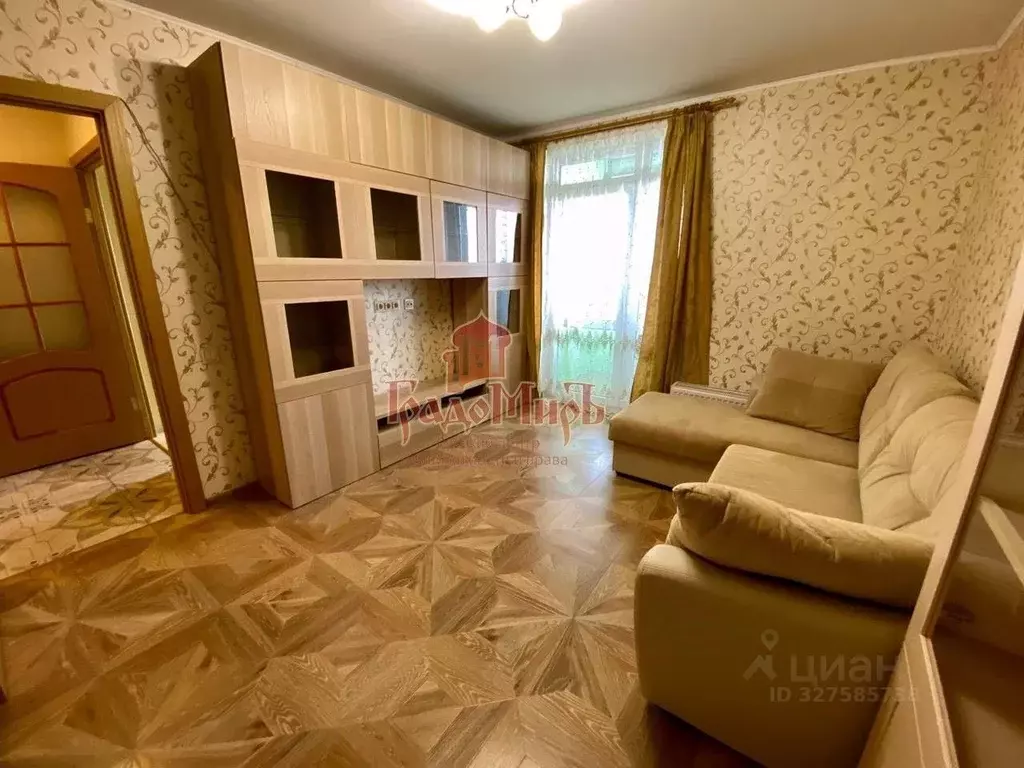 1-к кв. Московская область, Сергиев Посад Инженерная ул., 21 (39.0 м) - Фото 2