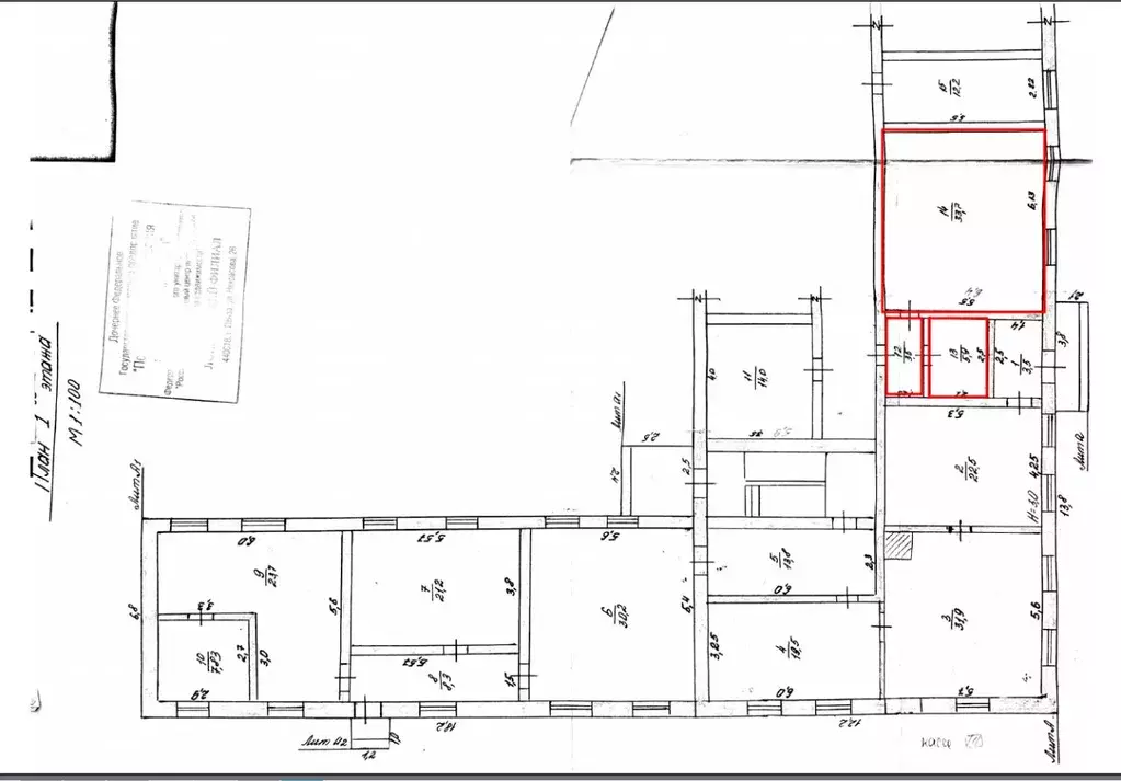 Помещение свободного назначения в Пензенская область, с. Лопатино ул. ... - Фото 2