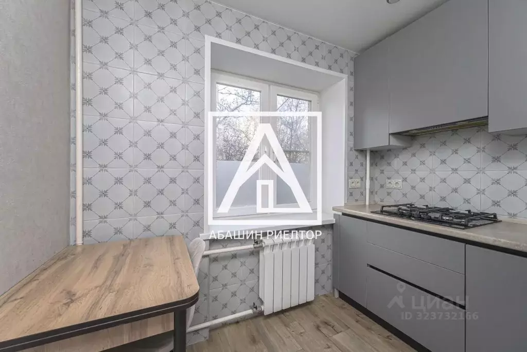 2-к кв. Московская область, Реутов просп. Мира, 2 (45.0 м) - Фото 1