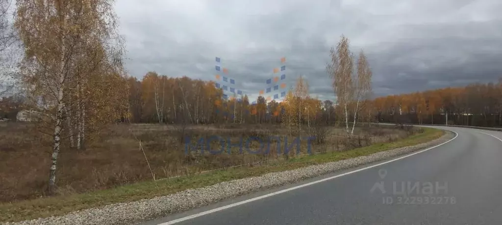 Участок в Московская область, Ступино городской округ, д. Щапово  ... - Фото 1