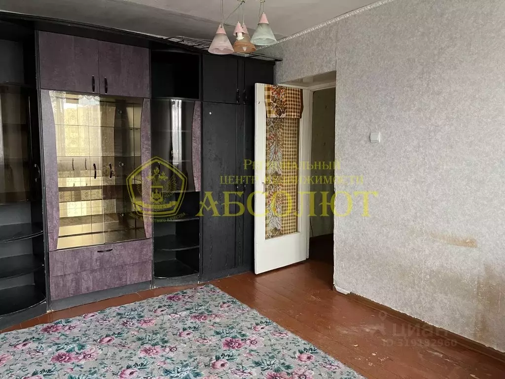2-к кв. Свердловская область, Ревда ул. Павла Зыкина, 20 (38.0 м) - Фото 1