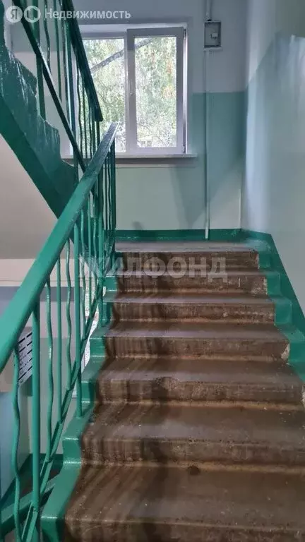 2-комнатная квартира: Новосибирск, улица Ватутина, 55 (46.7 м) - Фото 1