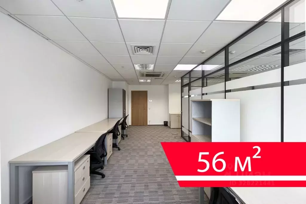 Офис в Москва ул. Академика Варги, 8К1 (56 м) - Фото 2