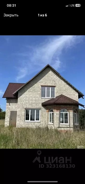 Дом в Белгородская область, Белгородский район, Пушкарское с/пос, с. ... - Фото 0