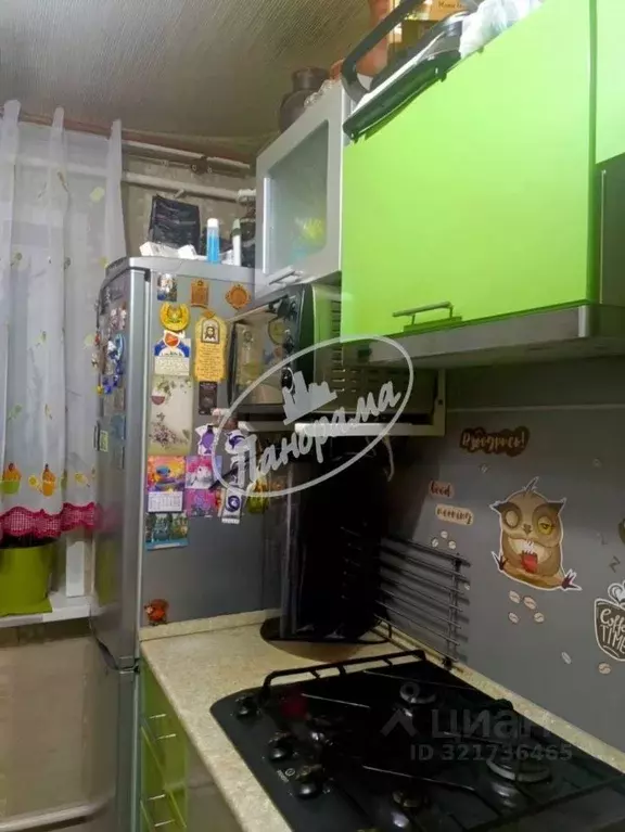 1-к кв. Калужская область, пос. Бабынино ул. Анохина, 10 (31.0 м) - Фото 1