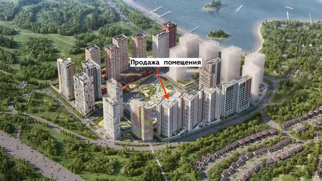 Помещение свободного назначения в Московская область, Красногорск ... - Фото 1