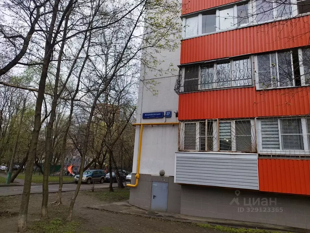 4-к кв. Москва Вешняковская ул., 27К3 (63.3 м) - Фото 2