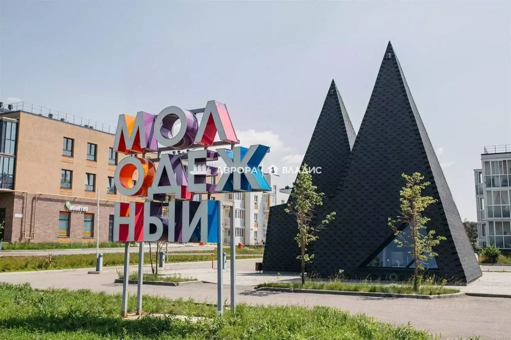 Таунхаус в Челябинская область, Магнитогорск пос. Молодежный,  (113 м) - Фото 1