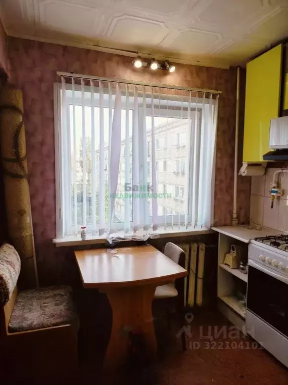 2-к кв. Саратовская область, Балаково Вокзальная ул., 5А (47.0 м) - Фото 0