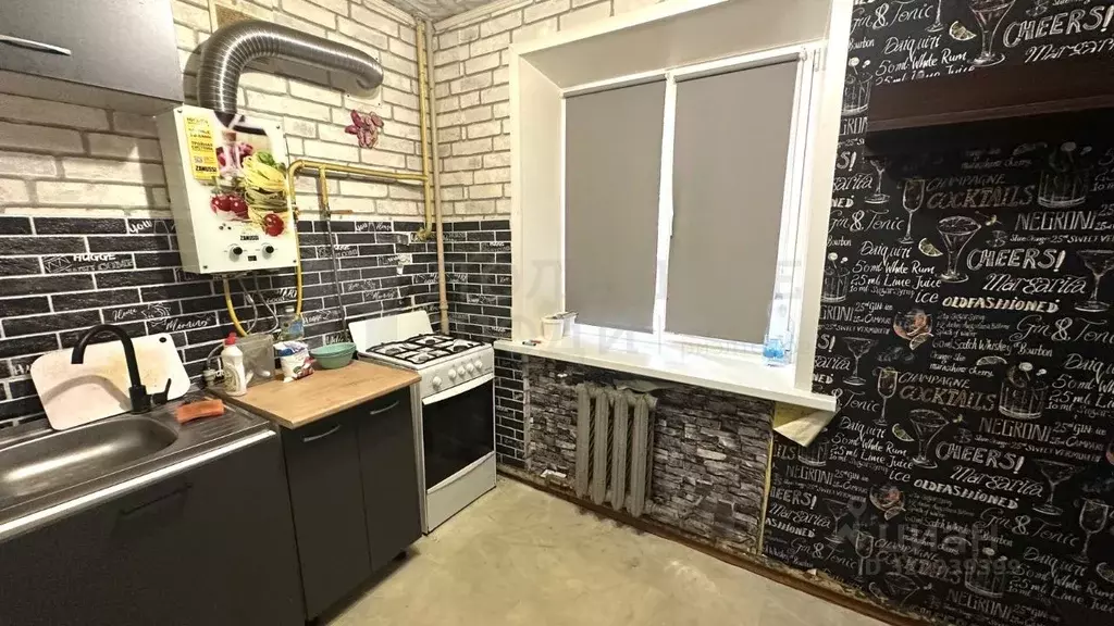 2-к кв. Новгородская область, Боровичи Школьный бул., 22 (39.6 м) - Фото 1