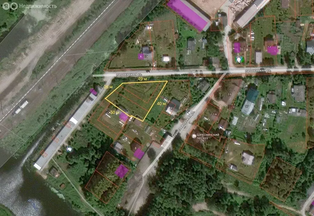 Участок в Вологодская область, рабочий посёлок Шексна, микрорайон ... - Фото 1