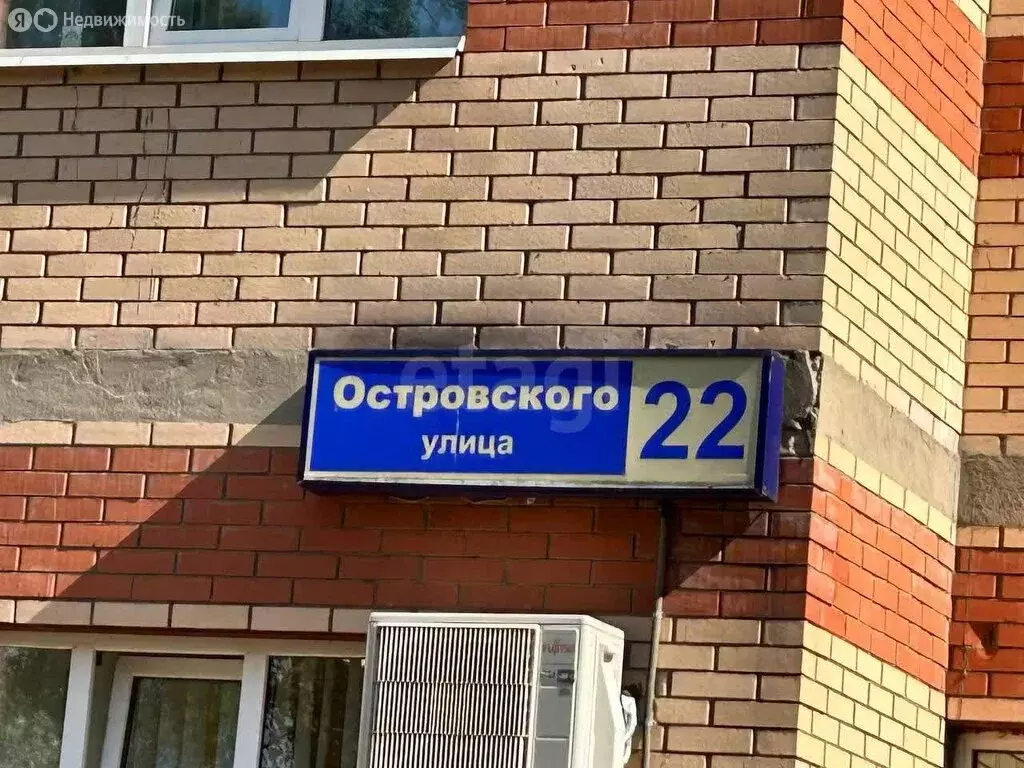 Помещение свободного назначения (750 м) - Фото 1