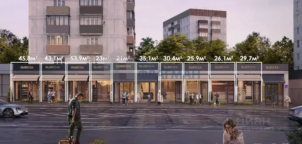 Помещение свободного назначения в Москва ул. Красная Пресня, 12 (54 м) - Фото 1