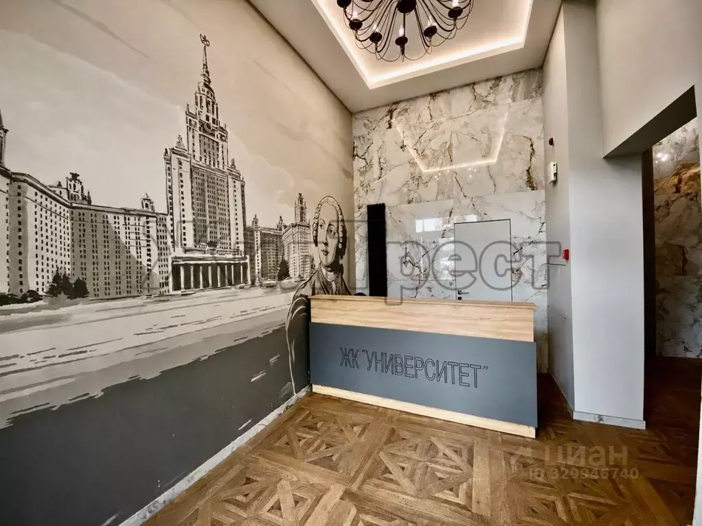 2-к кв. Белгородская область, Белгород ул. Победы, 126 (45.0 м) - Фото 2