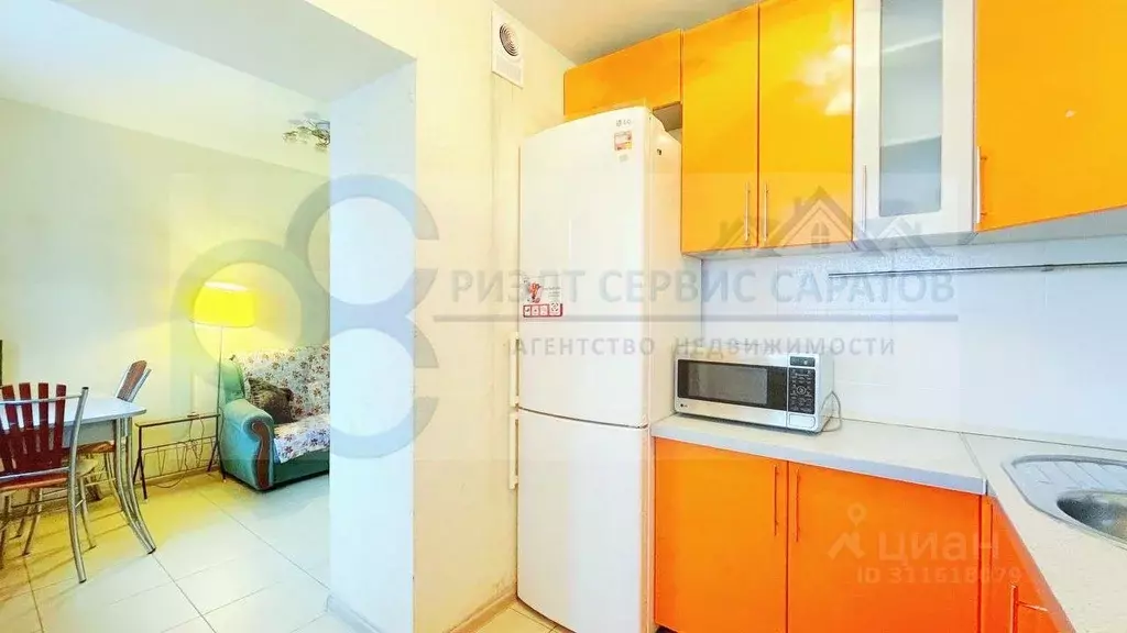 2-к кв. Саратовская область, Саратов Рабочая ул., 29/39 (43.9 м) - Фото 1