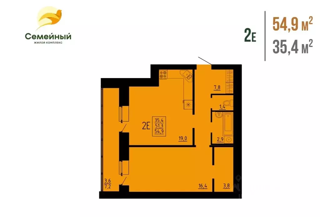 1-к кв. Пензенская область, Пензенский район, Засечный сельсовет, с. ... - Фото 2