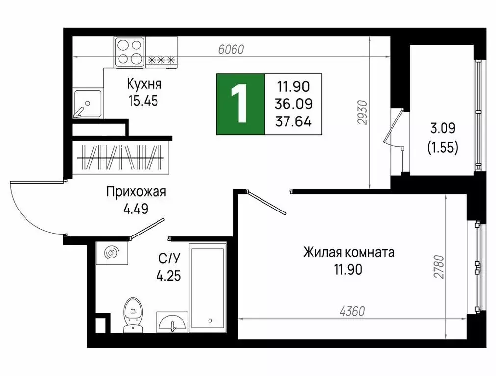 1-комнатная квартира: деревня Новосаратовка, ЖК Имена (37.64 м) - Фото 1