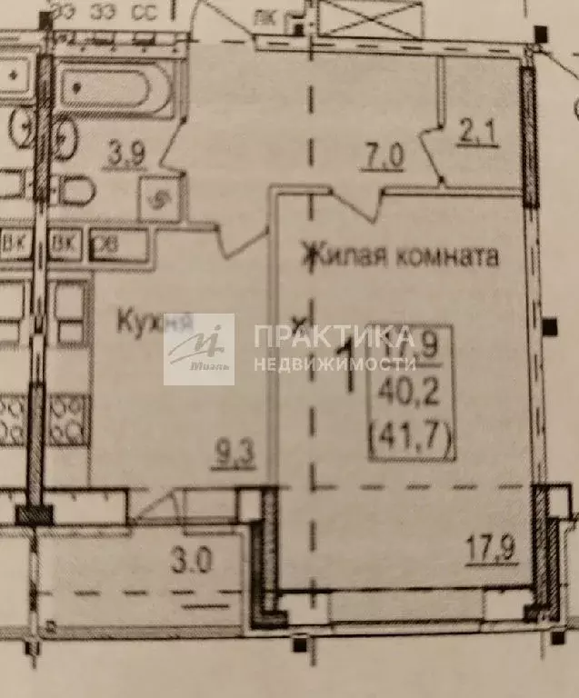 Продается 1-комнатная квартира - Фото 1