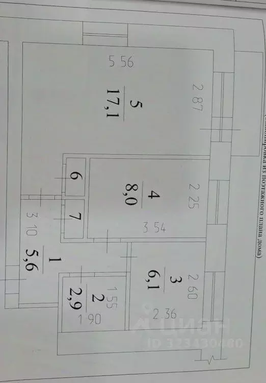 2-к кв. Кемеровская область, Кемерово ул. Шорникова, 13 (41.0 м) - Фото 2