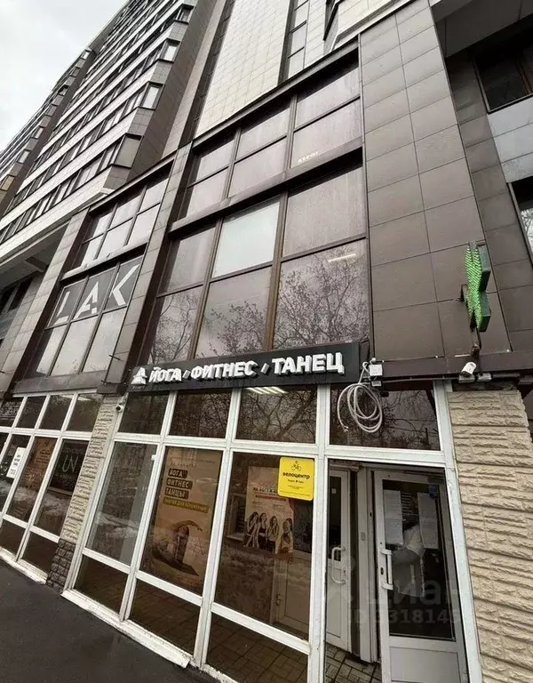 Помещение свободного назначения в Москва ул. Вавилова, 81к1 (147 м) - Фото 1
