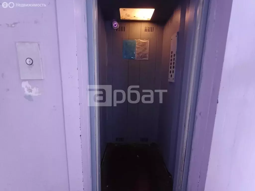 1к в 8-комнатной квартире (13 м) - Фото 0