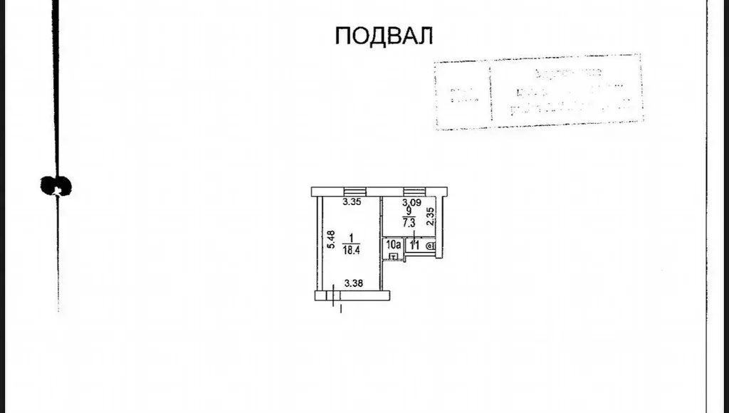 Помещение свободного назначения в Москва ул. Академика Комарова, 7А ... - Фото 0