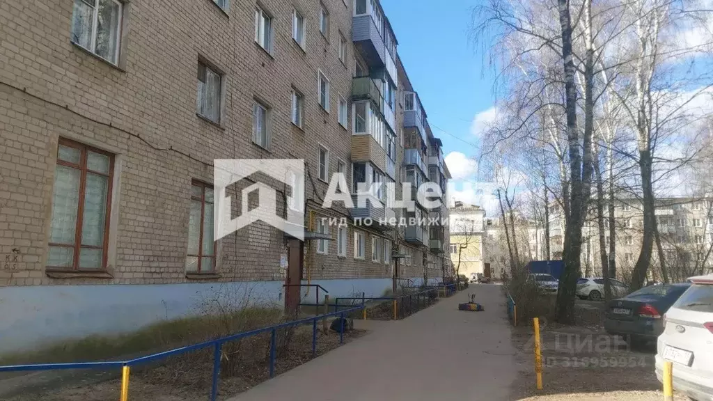 1-к кв. Ивановская область, Иваново ул. Суворова, 27 (30.0 м) - Фото 1