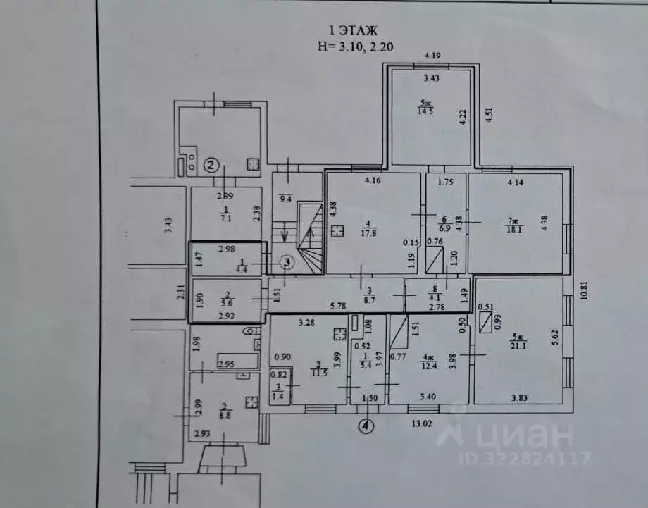 3-к кв. Калининградская область, Зеленоградский муниципальный округ, ... - Фото 1