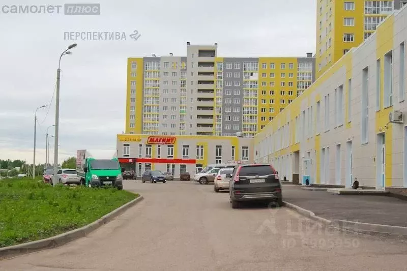 1-к кв. Башкортостан, Уфа ул. Геологов, 53 (32.9 м) - Фото 1