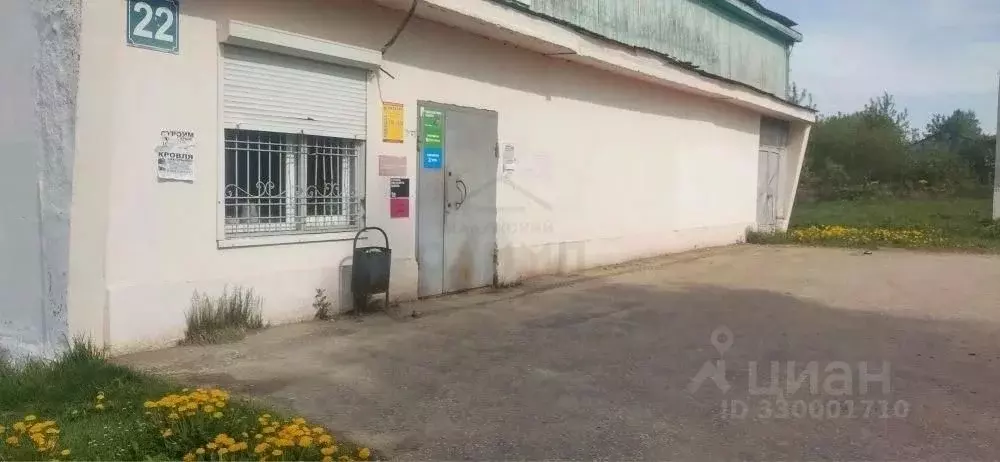 Помещение свободного назначения в Калужская область, Село Бабынино ... - Фото 1