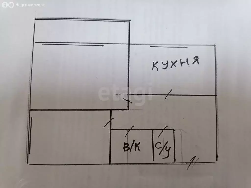 2-комнатная квартира: Тобольск, микрорайон Иртышский, 21 (50.2 м) - Фото 0