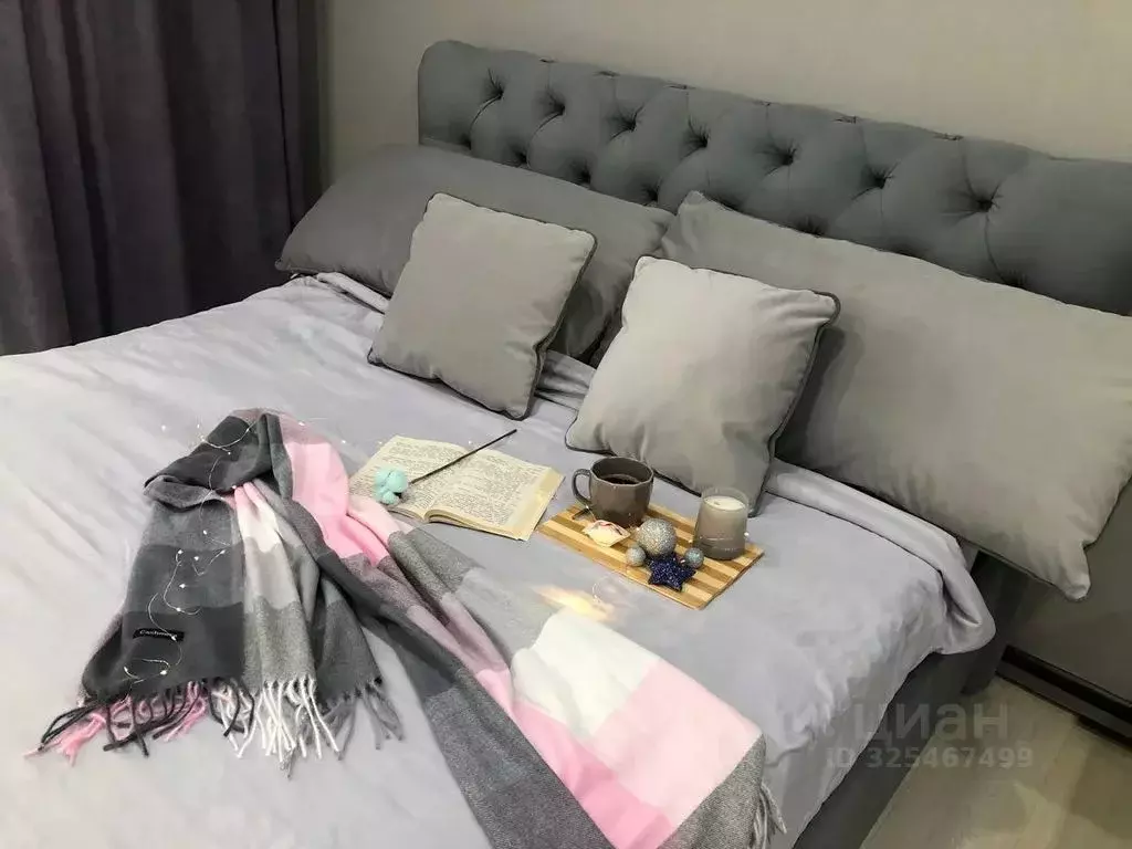 1-к кв. Саратовская область, Пугачев ул. Кутякова, 37/3 (38.0 м) - Фото 1