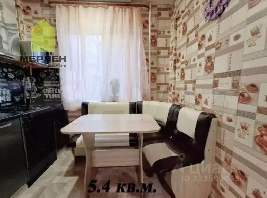 3-к кв. Калужская область, Кондрово г. Дзержинский муниципальный ... - Фото 1