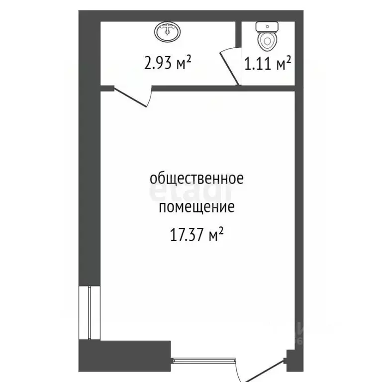 Торговая площадь в Крым, Ялта ул. Красноармейская, 36 (22 м) - Фото 1