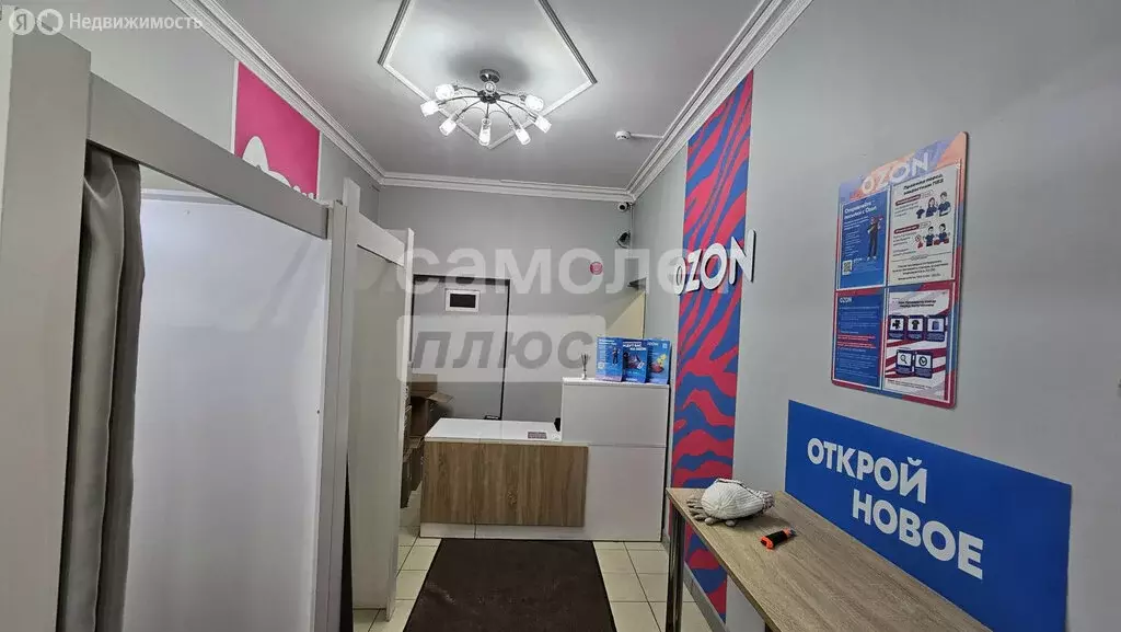 Помещение свободного назначения (133 м) - Фото 1