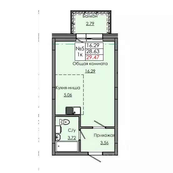Студия Саха (Якутия), Якутск  (29.47 м) - Фото 0