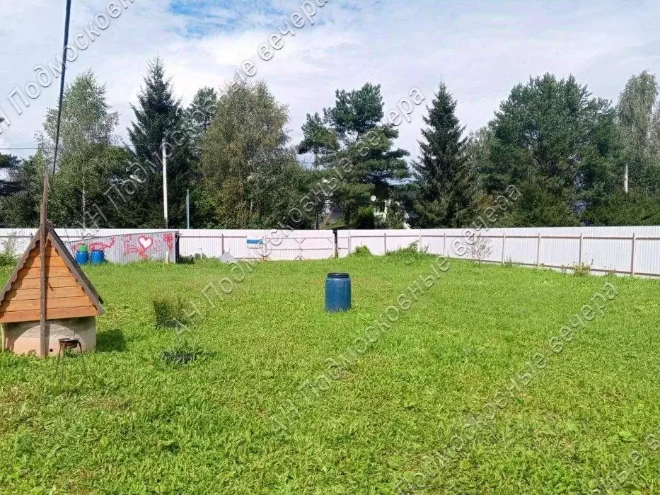 Участок в Московская область, Можайский муниципальный округ, Искона ... - Фото 1
