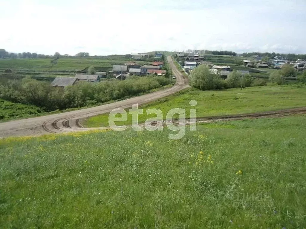Стерлитамак Купить Участок Под Ижс