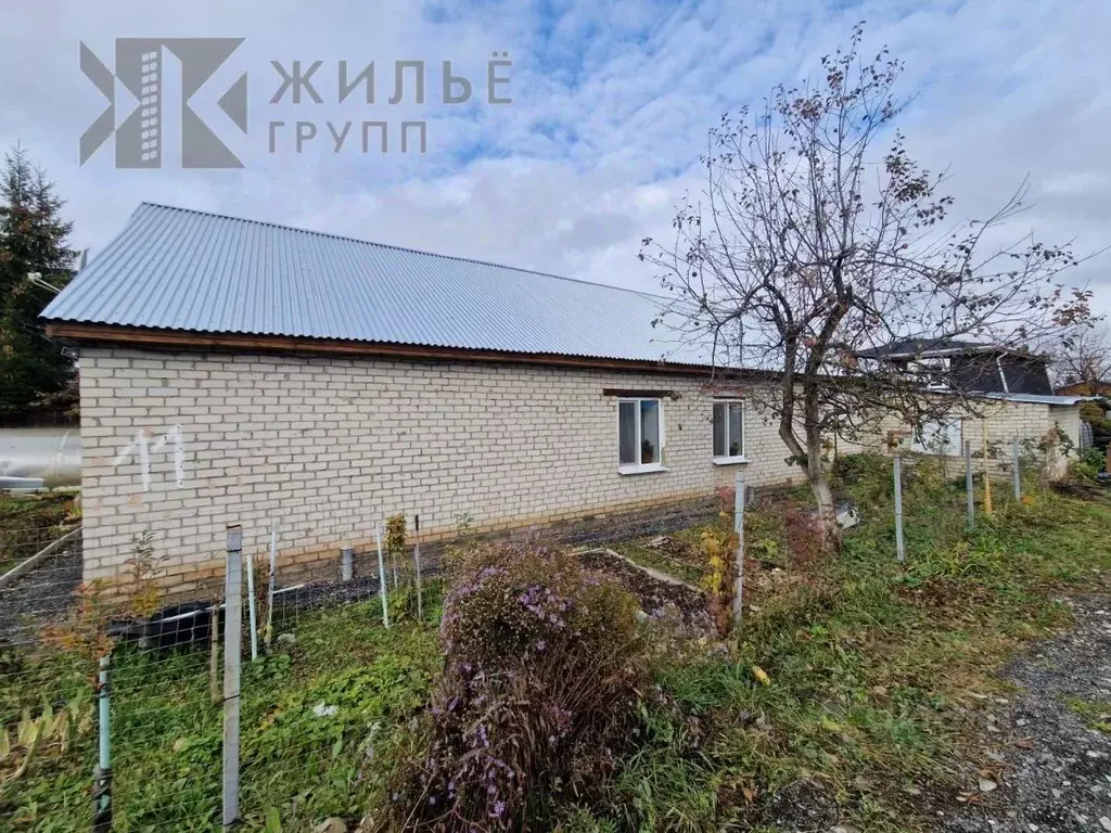 Дом в Татарстан, Казань ул. Абдуллы Алиша, 11 (200 м) - Фото 1