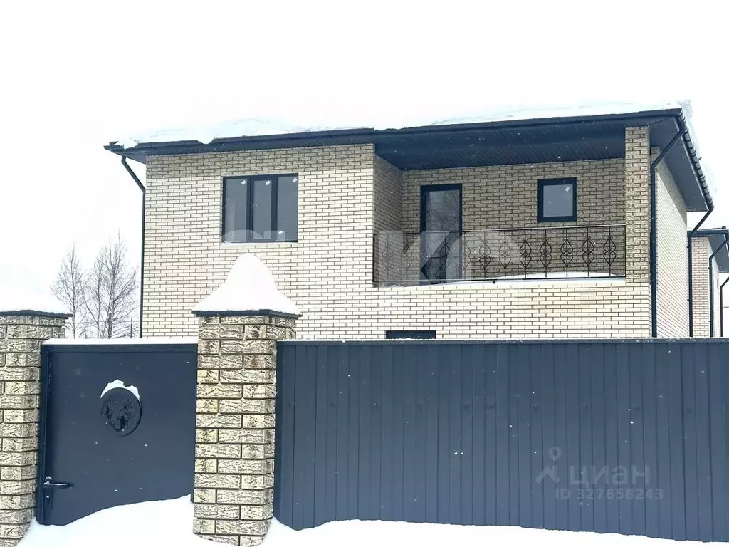 Дом в Московская область, Раменский муниципальный округ, д. Дергаево ... - Фото 1