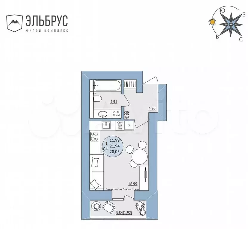 Квартира-студия, 28 м, 12/20 эт. - Фото 0