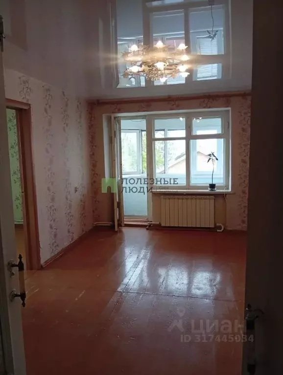 2-к кв. Курганская область, Курган ул. Анфиногенова, 172 (43.0 м) - Фото 1