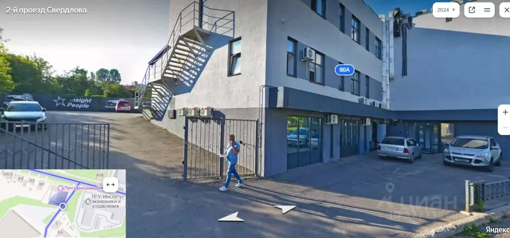 Офис в Пензенская область, Пенза ул. Чкалова, 80А (550 м) - Фото 1