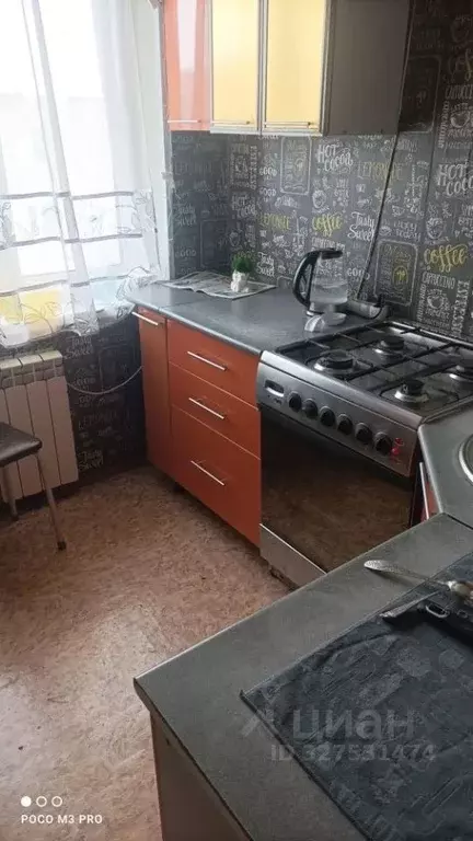 3-к кв. Оренбургская область, Новотроицк Уральская ул., 37 (61.5 м) - Фото 1